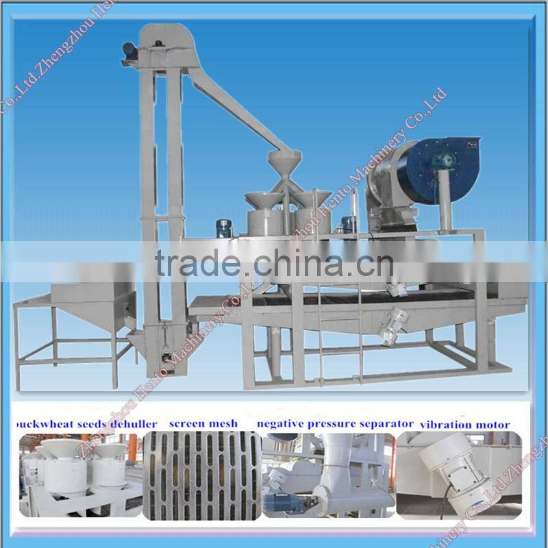 China Professional Buckwheat Dehulling Machine