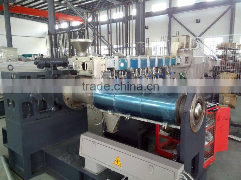 New Vibrating Sieve Machine for Plastic Pellet Seperation