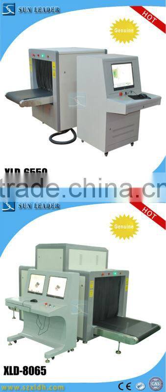 X-ray Luggae Scanner X-ray Baggage Scanner For Train Station/ Airport XLD-100100