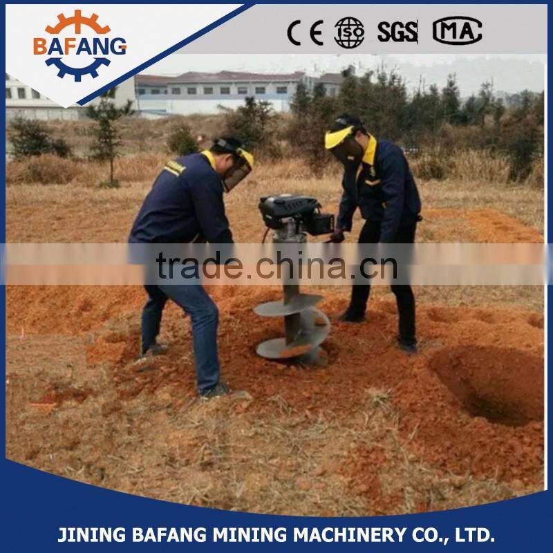 Professional earth auger for drill double handle earth auger wholesale