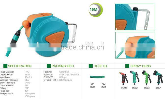 auto roll-up hose reel ,Auto Retractable Garden Water Hose Reel
