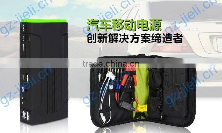 multi-function jump starter 16800mAh