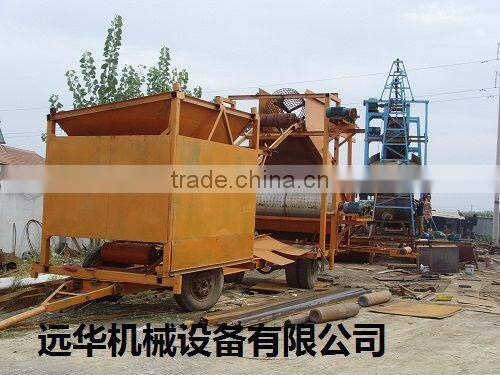River sand iron sieving equipments high capacity dredger