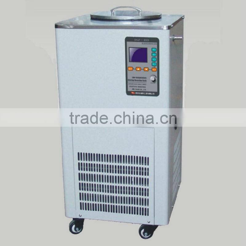 DFY-40/20 low temperature constant temperature reaction groove