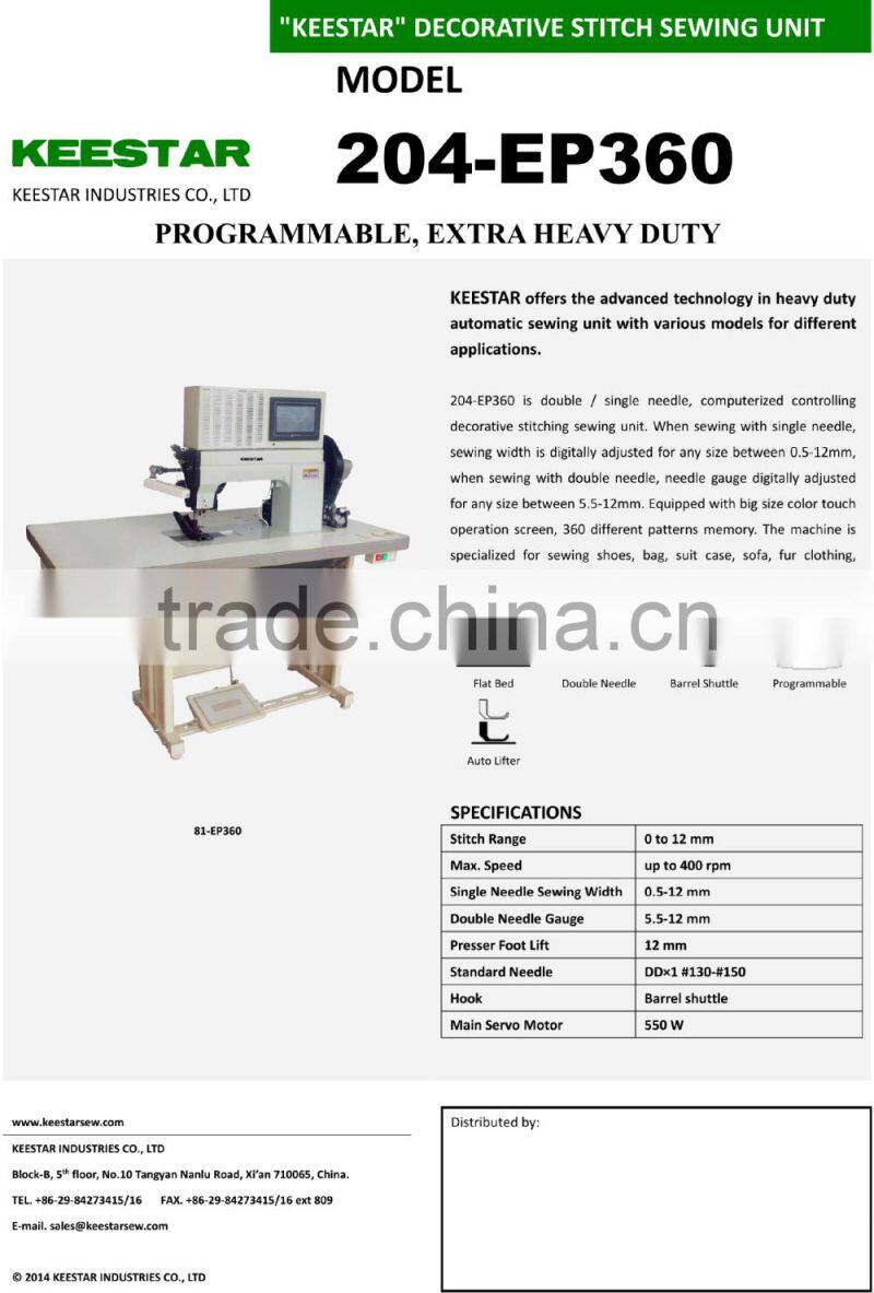 Keestar 204-EP360 multi-purpose flat bed fur clothing / car seat sewing machine