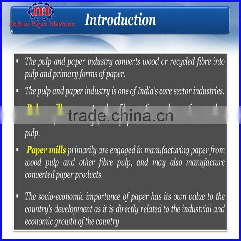 2100mm thick corrugated brown paper making machine in China