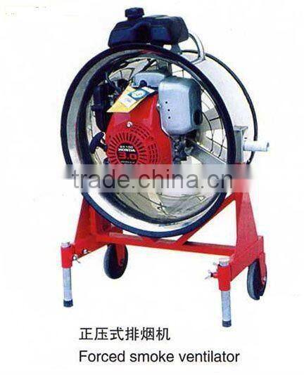 Stainless steel Positive pressure ventilator