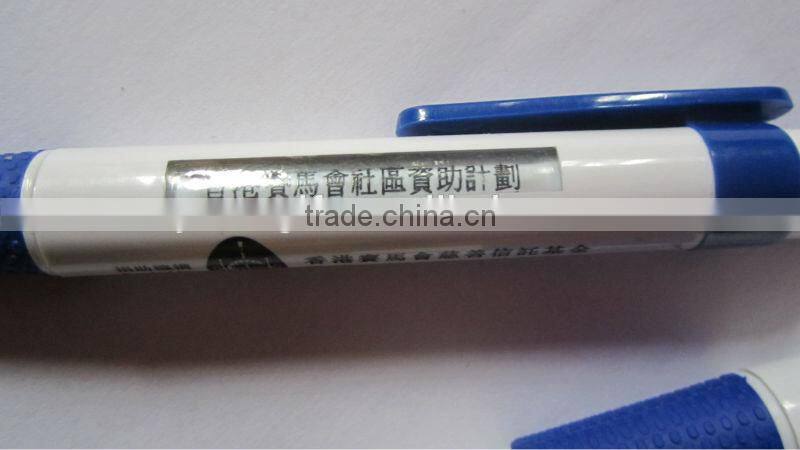 Custom 4 Message Pen