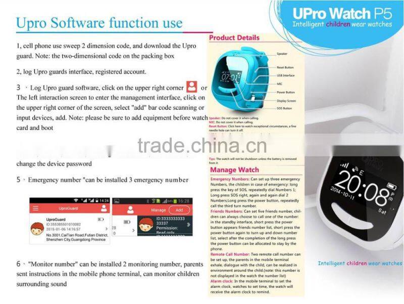 P5 Multifuncational Smart GPS Watch With English Language