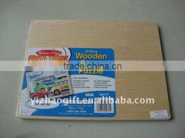 hot sale unique colorful intelligent wooden toy