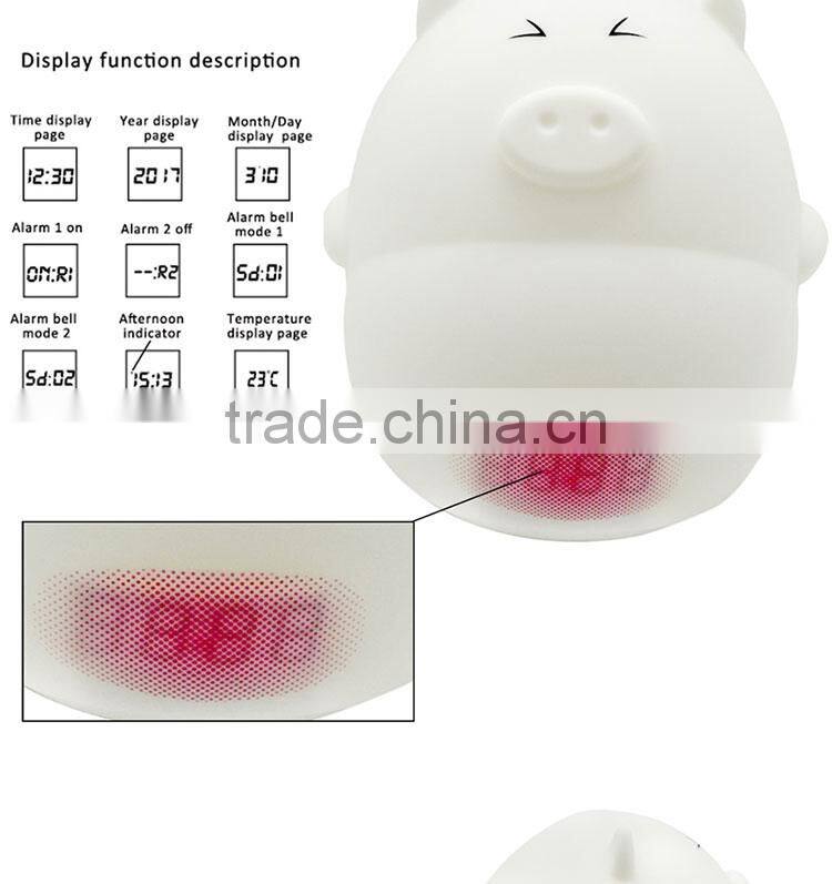 decoration lighting alarm toy nightlight for kids animal led lamp