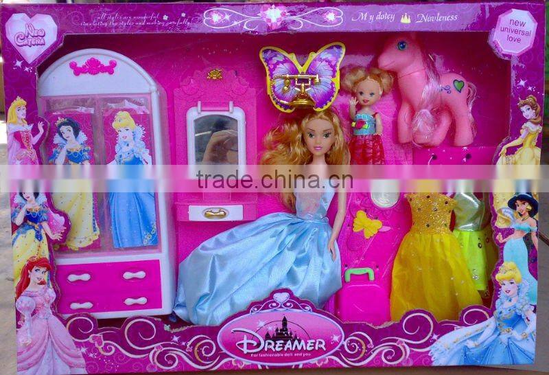 toys beauty doll set