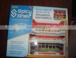 Portable Kitchen Appliance Sundry Rack