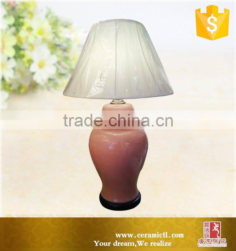 Light pink cherry color design ceramic table lamp