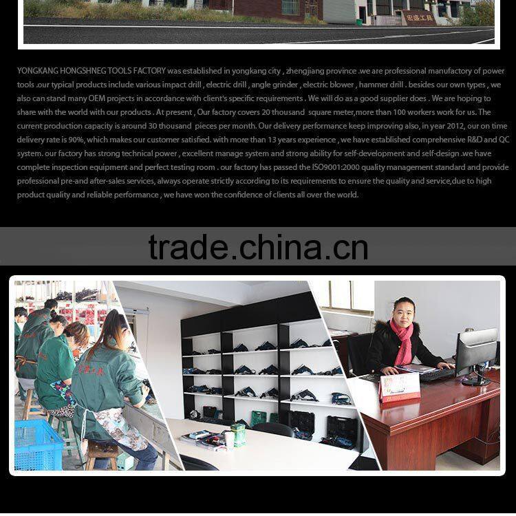 HS1008 550W 13mm rotary tool