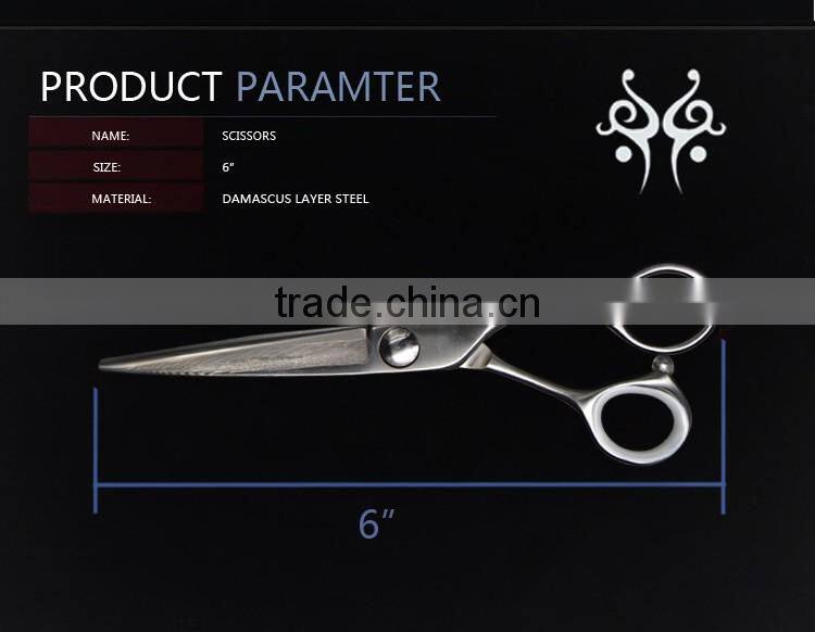 Barber Use Professional Damascus Layer Steel Hair Scissors
