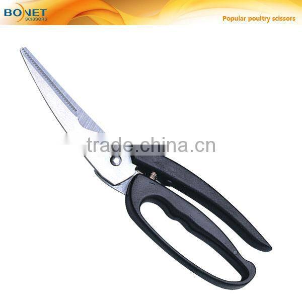 S51004 FDA qualified 9" Stainless Steel kitchen poultry scissors