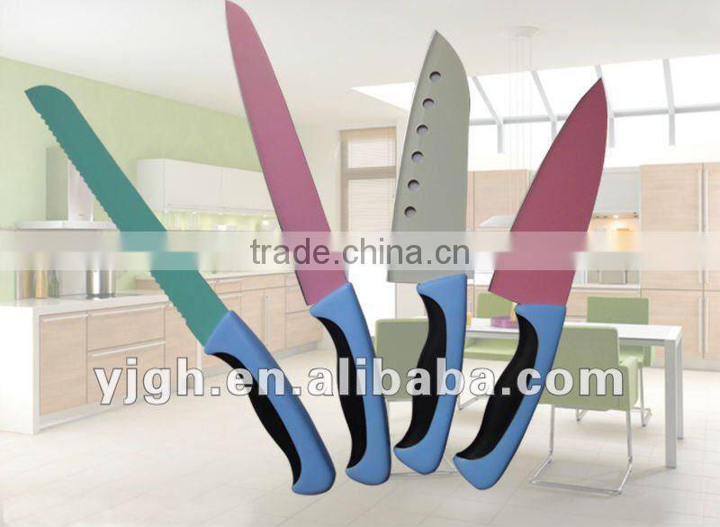 4pcs TPR&PP handle color knife set