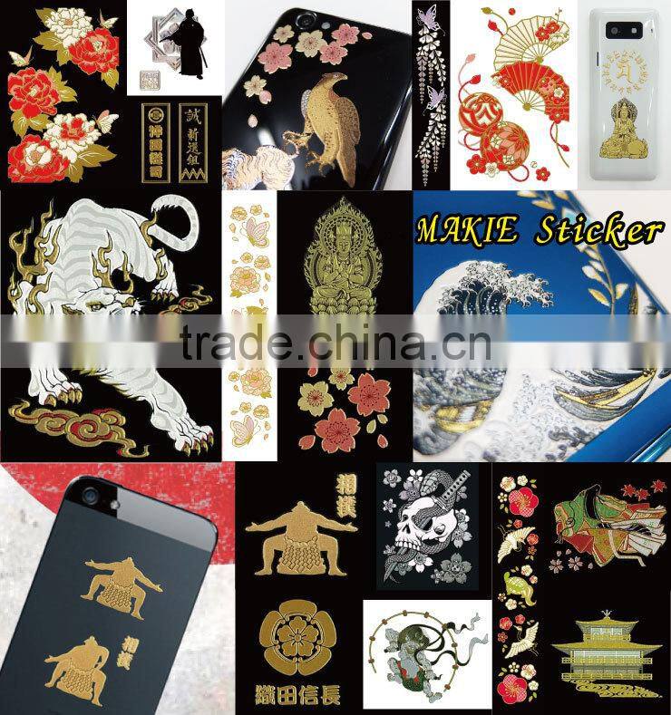 Gold lacquer stickers Made in Japan
