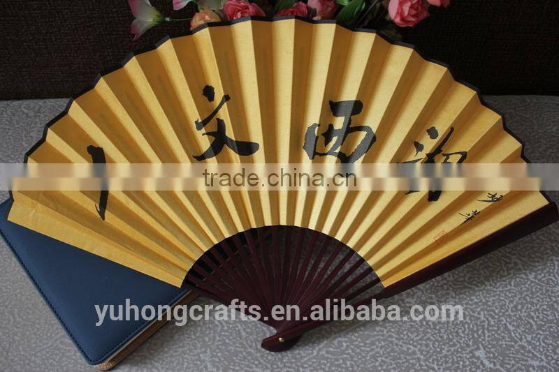 Chinese bamboo silk fan for promotion
