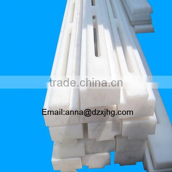 UHMWPE board for dewatering suction box cover of paper industry