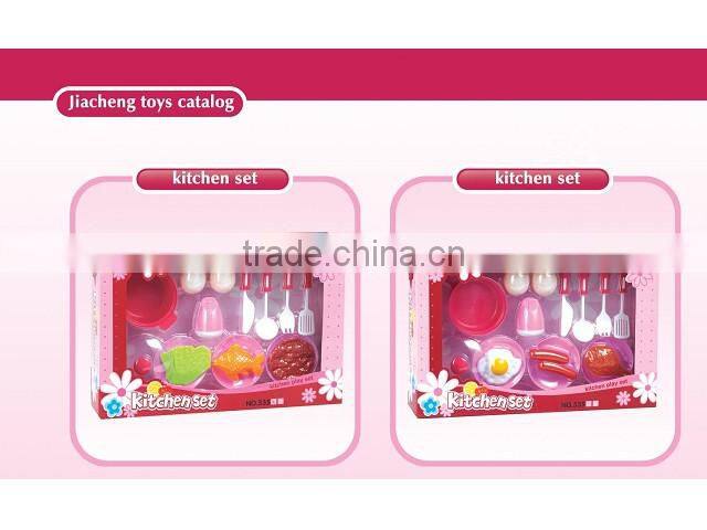 Hot selling kids pretend toys,cooking toys for wholesale