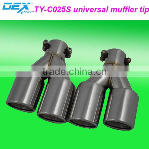 car parts universal exhaust tip