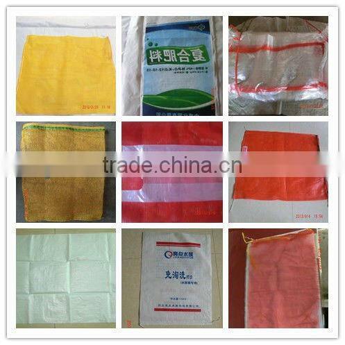onion packing bag&packaging bag&cheap fruit picking bag hot
