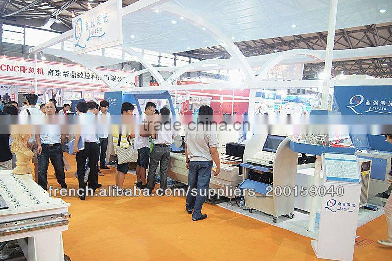 acrylic sheet big format laser cutting machine