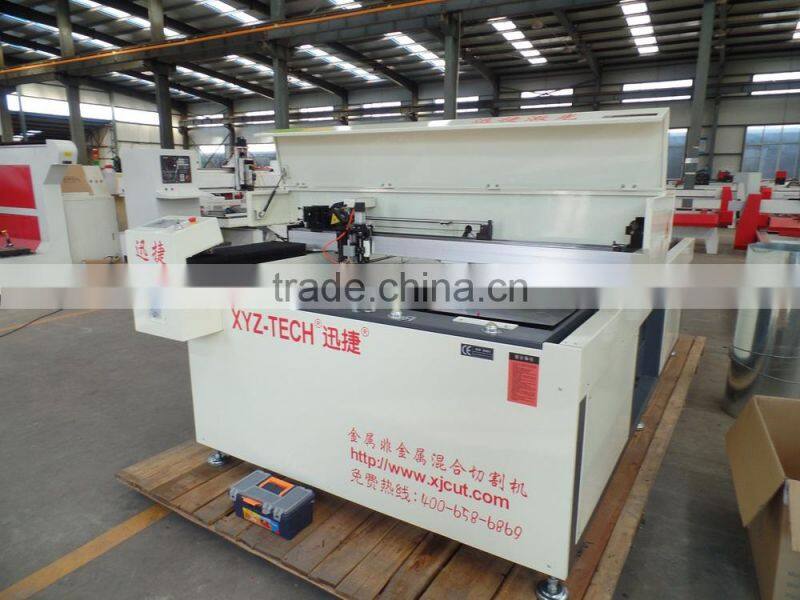 High speed cutting 30mm acrylic and 1.5mm stainless steel plate laser metal engraving machine