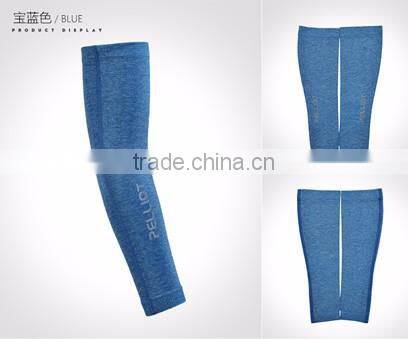 2017 high quality factory price elbow protection cover sleeve to protect elbow