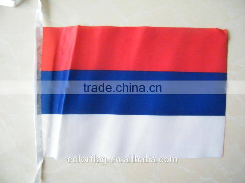 free sample country flag