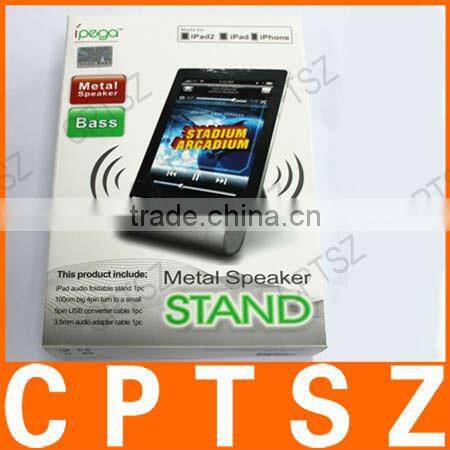 3 in 1 Foldable Metal Speaker Stand Power Charger For iPad/iPhone/iPod - Silver