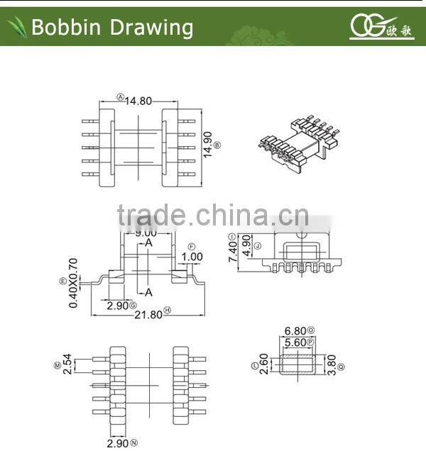 EFD15 flange bobbin with seagull pin,horizontal,pin5+5