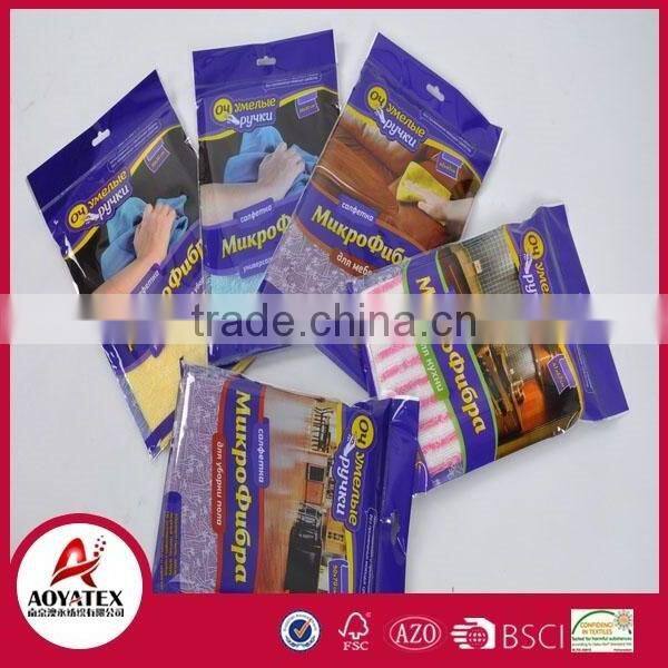 solid terry microfiber car cleaning cloth, good quality cleaning rags