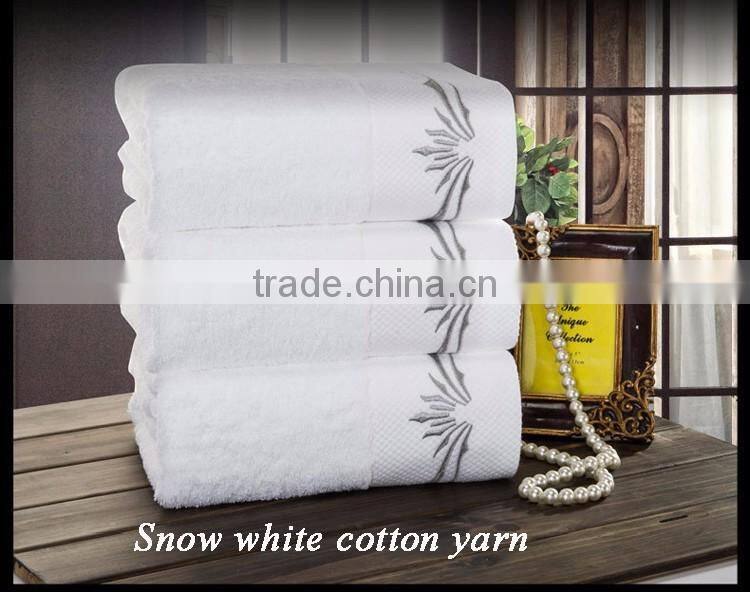 Palais royale hotel bath towel white cotton