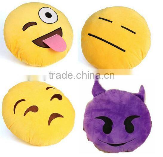 8cm 10cm plush emoji Keychain with loop and chuck