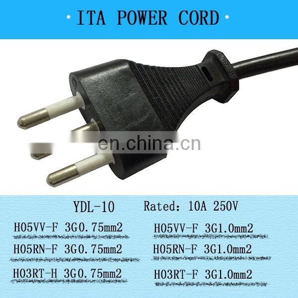 Germany applicable computer power cord or the power connector