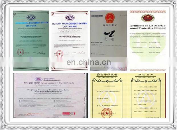 flame retardant curtain fabric