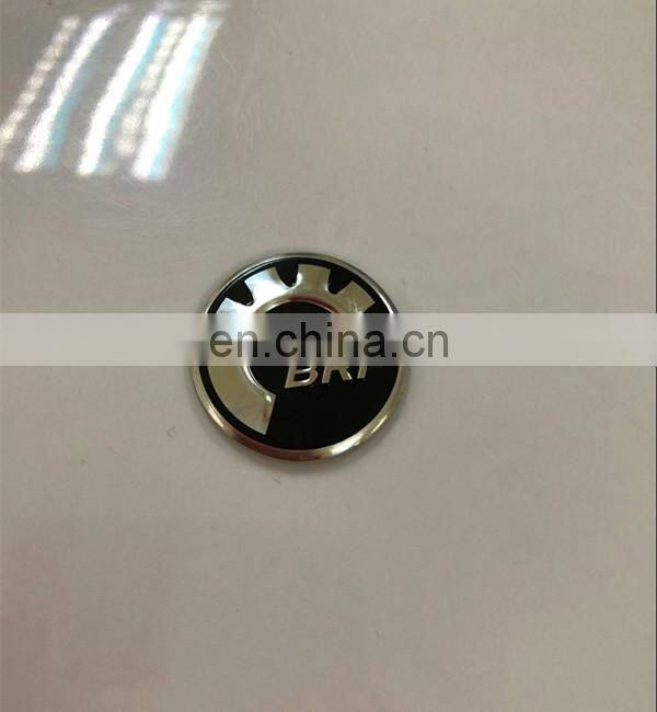 metal Feature embossed adhesive logo sticker