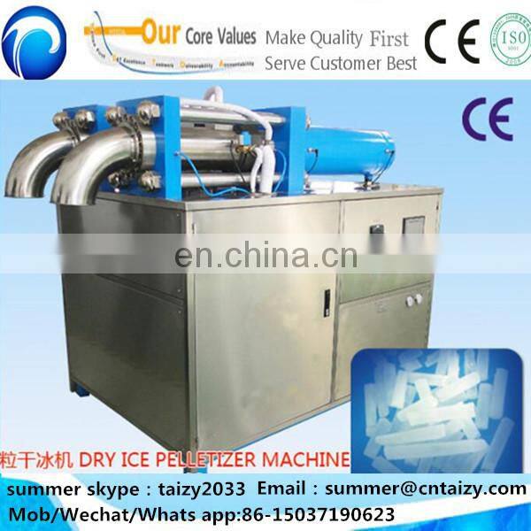 Dry ice pellet making machine/dry ice pelletizer/dry ice blasting machine