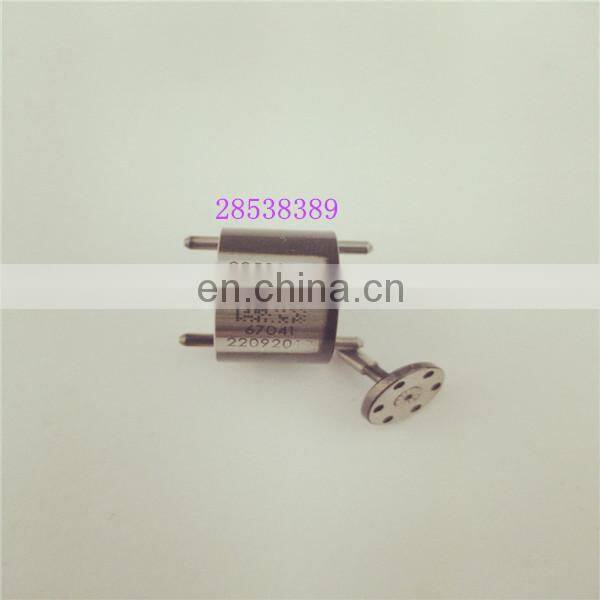 0445010206 0445010207 metering unit 0928400750