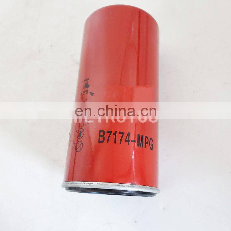Truck engine oil filter lube oil filter element b7174-mpg
