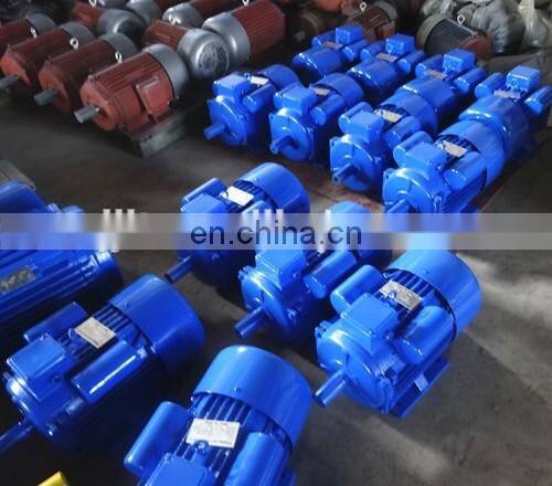 New brand 2017 yc80b-4 single phase motor