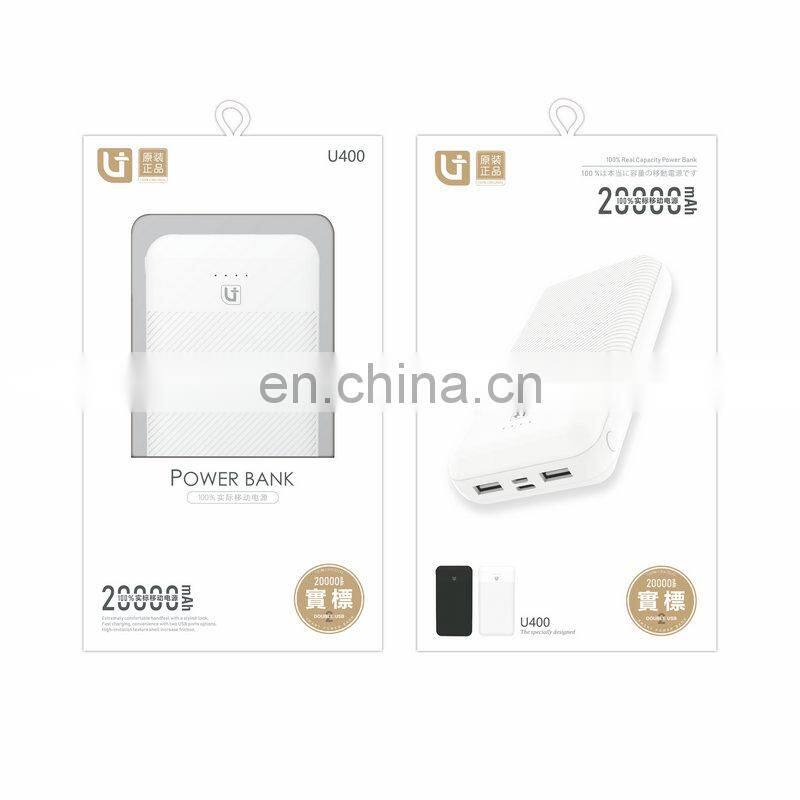 U400 BIS CANS CE FCC 20000mAh Emergency mobile power