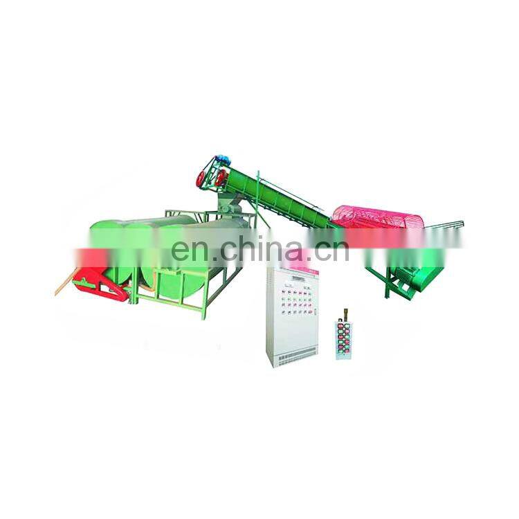 automatic garri processing cassava gari making machine gari processing machine cassava starch production line