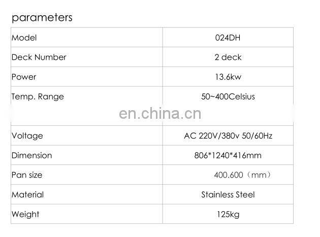 Oven with a regular commercial two - story four large - scale bread electric oven cake and pizza double