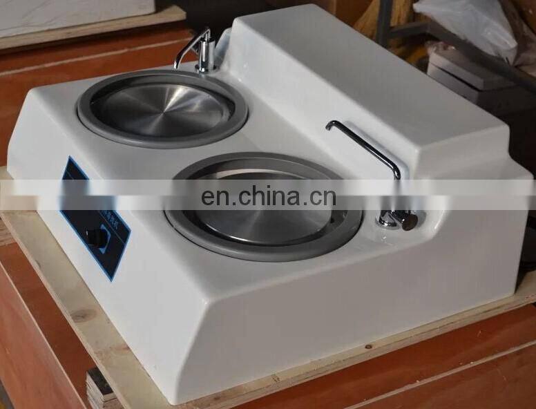 MP-2/MP-2B Dual Where Units Three Speed Metallurgical Preparation Grinding and Polishing Machine