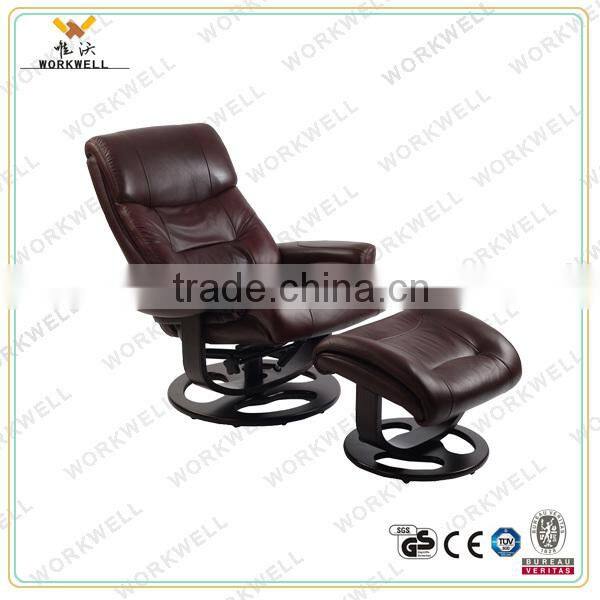 WorkWell modern style PU leather recliner living room chair with footrest kw-R64