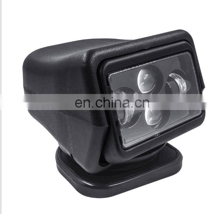 LED529 wireless remote control lignt 7 inch search led light lamp Convex lens and round lens 360 around 120 Up 120 down LANTSUN